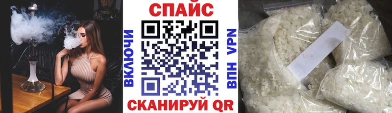 kraken зеркало  Архангельск  БУТИРАТ Butirat 