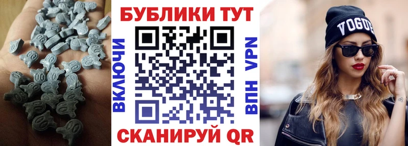 KRAKEN ССЫЛКА  Архангельск  ЭКСТАЗИ ешки  что такое наркотик 
