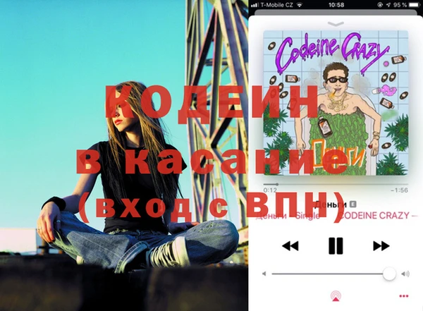 ALPHA-PVP Алексин
