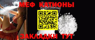 кокаин перу Ачхой-Мартан