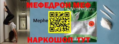 кокаин перу Ачхой-Мартан