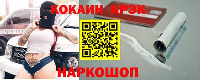 кокаин колумбия Аша