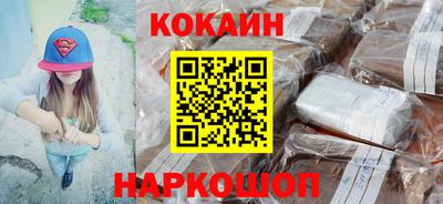 кокаин колумбия Аша