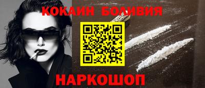 кокаин колумбия Аша