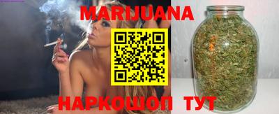 бошки Баксан
