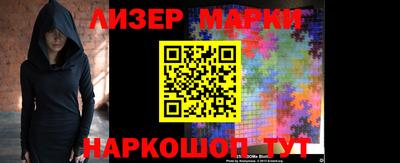 кокаин перу Ачхой-Мартан