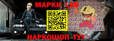 бошки Баксан