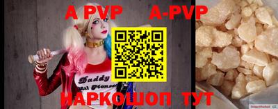 кокаин колумбия Аша