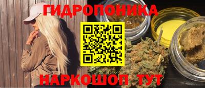кокаин перу Ачхой-Мартан