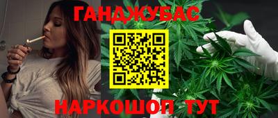 кокаин перу Ачхой-Мартан