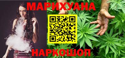 кокаин перу Ачхой-Мартан