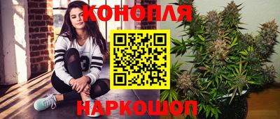 кокаин перу Ачхой-Мартан