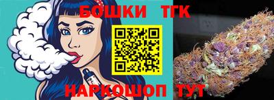 кокаин перу Ачхой-Мартан