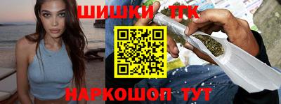 кокаин колумбия Аша