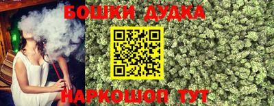 кокаин колумбия Аша