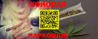 бошки Баксан