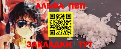 кокаин колумбия Аша