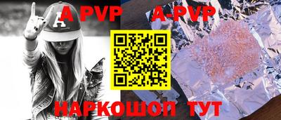 кокаин колумбия Аша