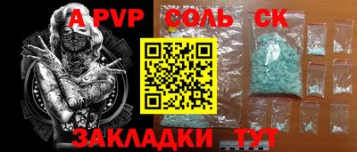 кокаин колумбия Аша