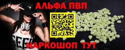 кокаин колумбия Аша
