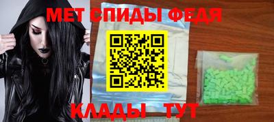 кокаин колумбия Аша