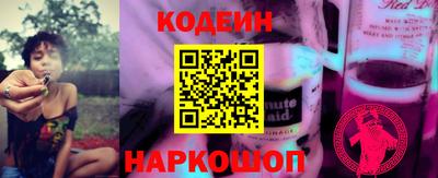 кокаин колумбия Аша