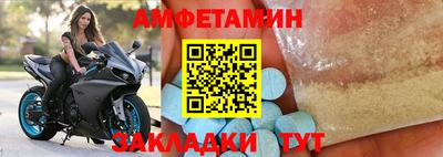 кокаин перу Ачхой-Мартан