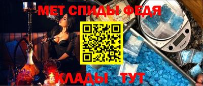 кокаин перу Ачхой-Мартан