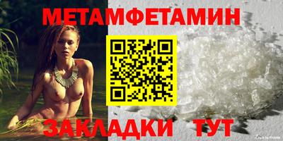 кокаин перу Ачхой-Мартан