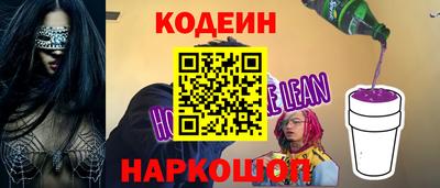 кокаин колумбия Аша