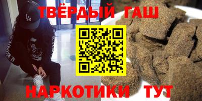 бошки Баксан