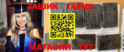 кокаин колумбия Аша