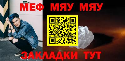 кокаин перу Ачхой-Мартан