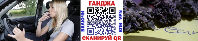 Марихуана Bruce Banner  Архангельск 